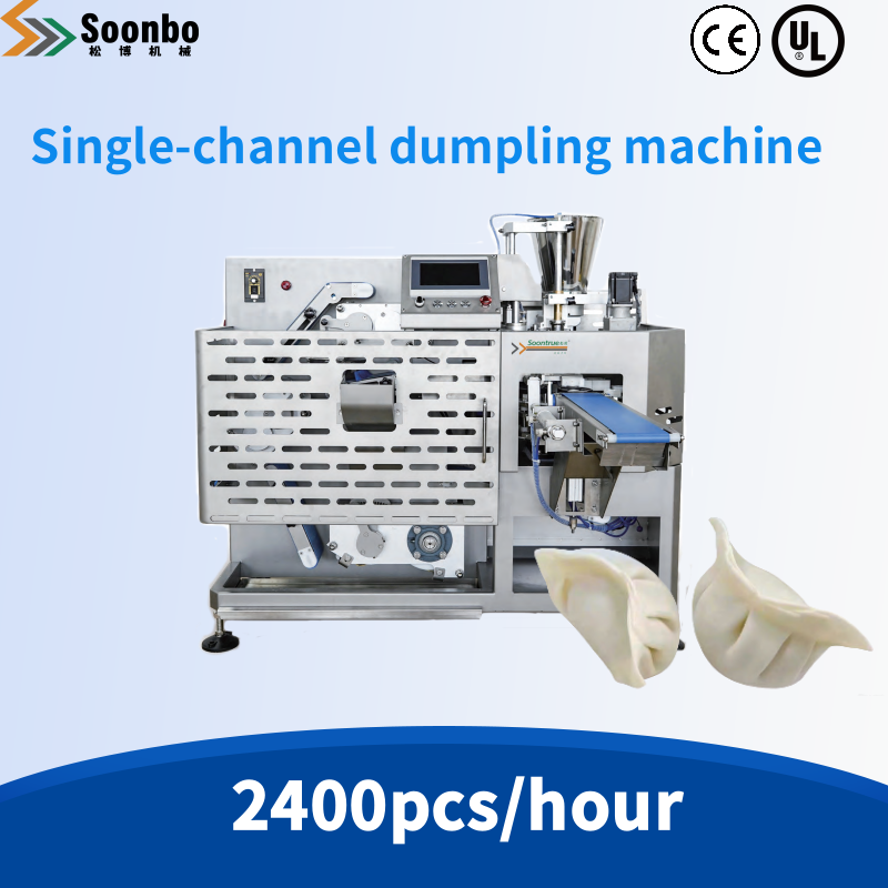 Commercial Chinese dumpling machine S11A