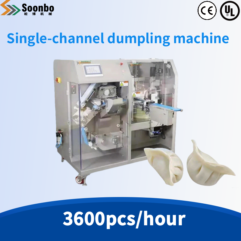 Commercial Chinese dumpling machine S10A