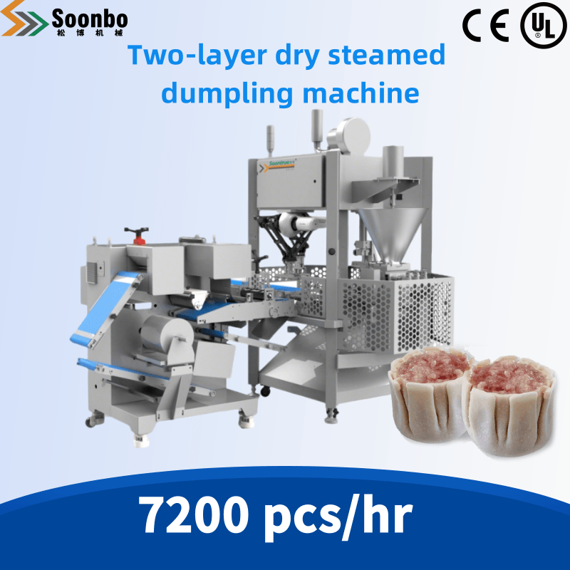 Industrial steamed siomai Machine G2SMR