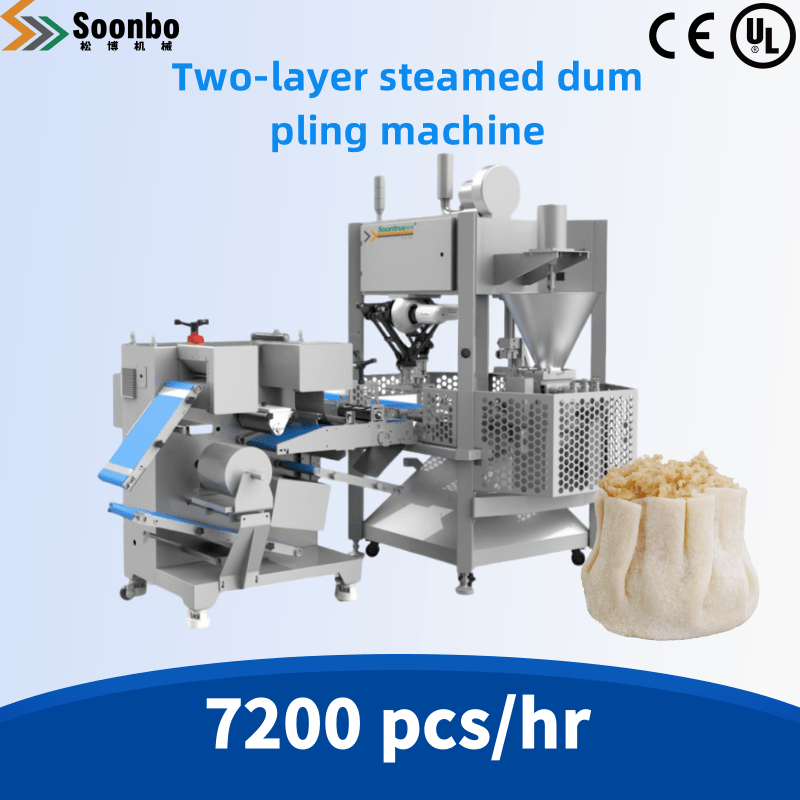Commercial glutinous rice Shumai Machine G2SM120