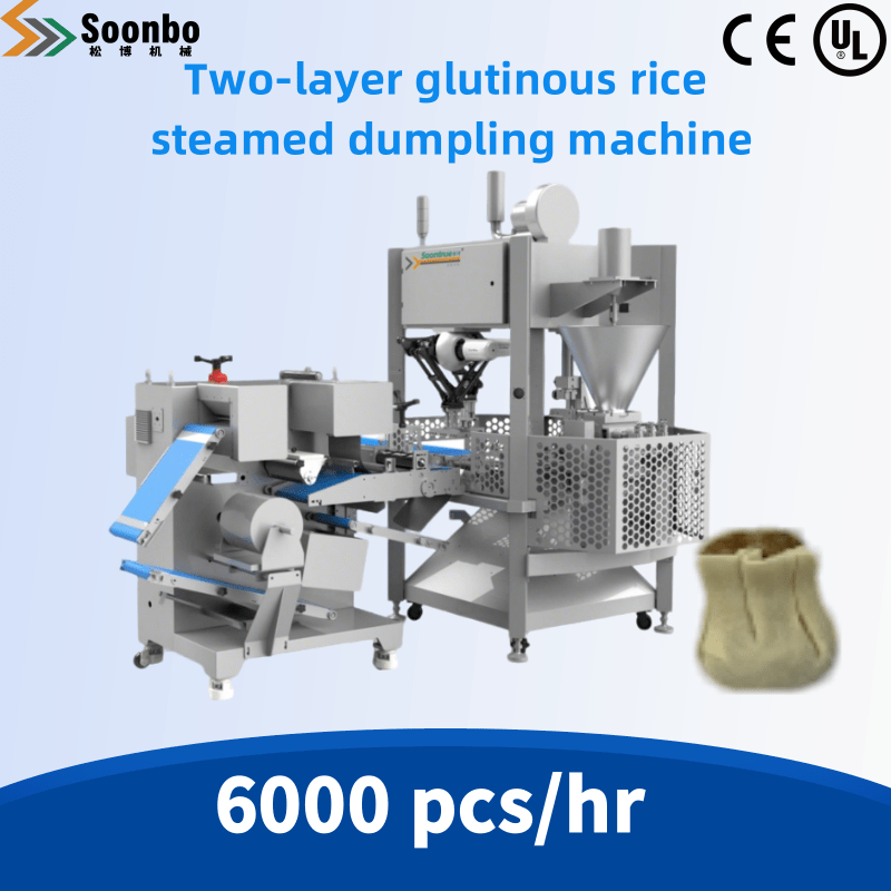 Automatic Double-Line Shumai Machine G2SMD