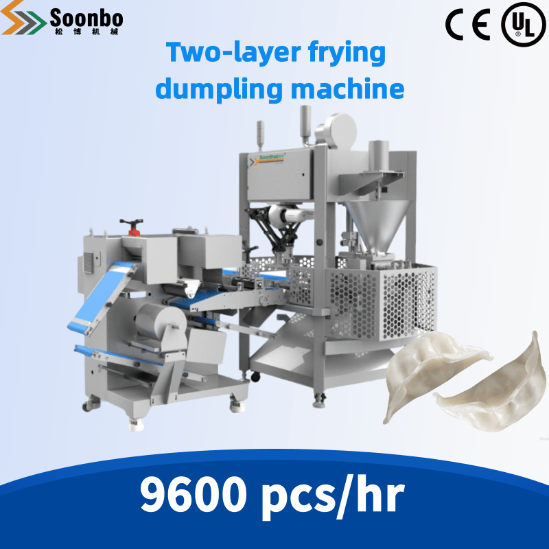 Automatic Commercial Steamed & Fried Dumpling Machine