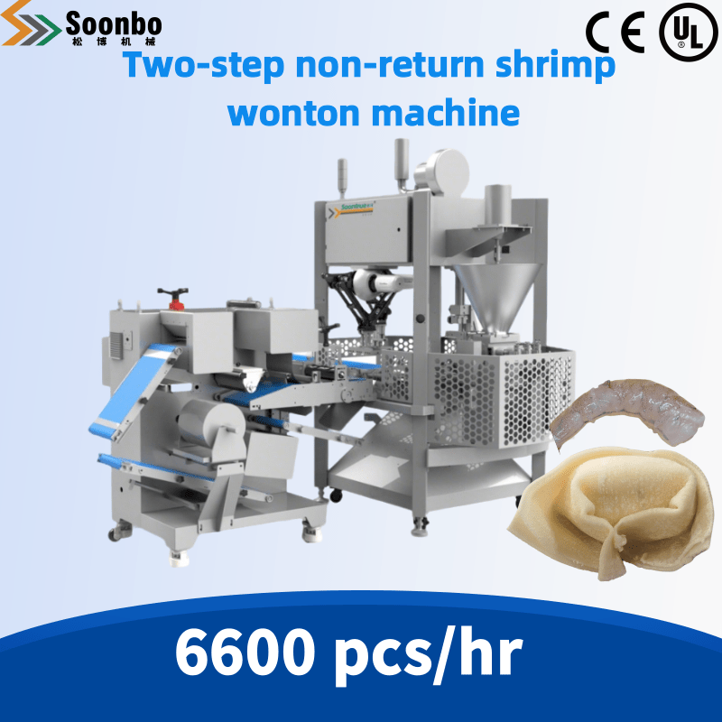 Shrimp Wonton Making Machine