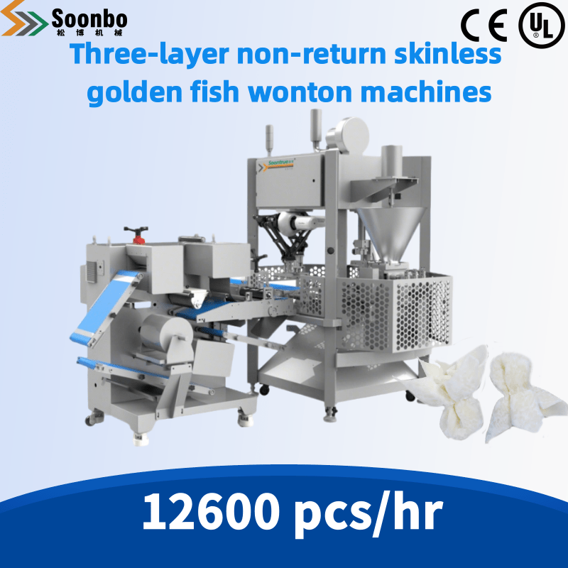 Goldfish Wonton Making Machine