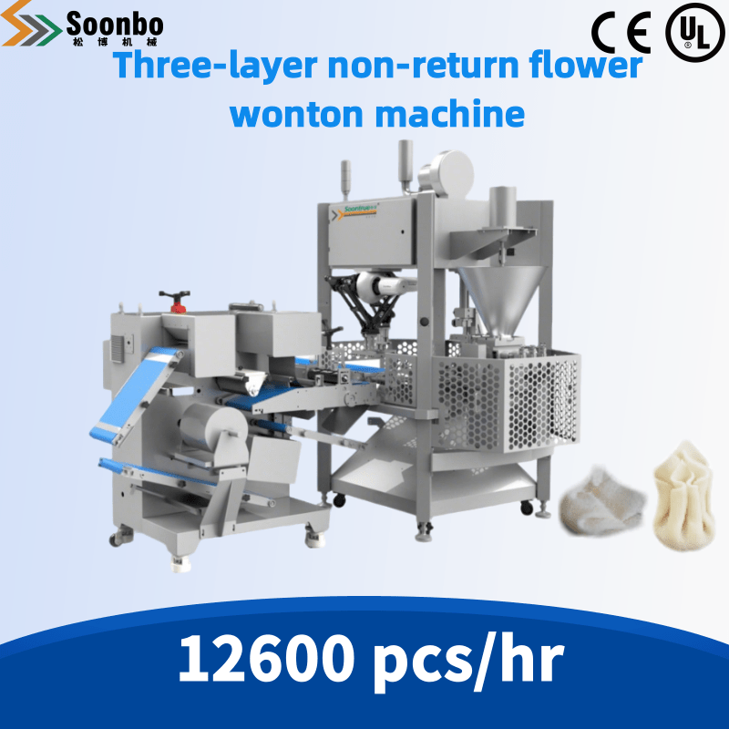 Wonton Making Machine