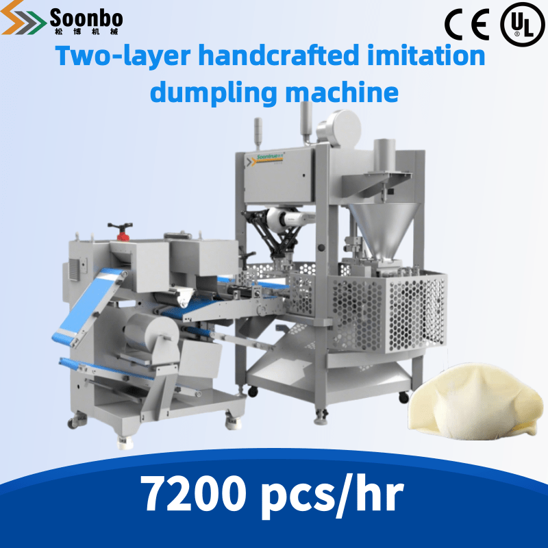 Automatic Commercial Dumpling Machine